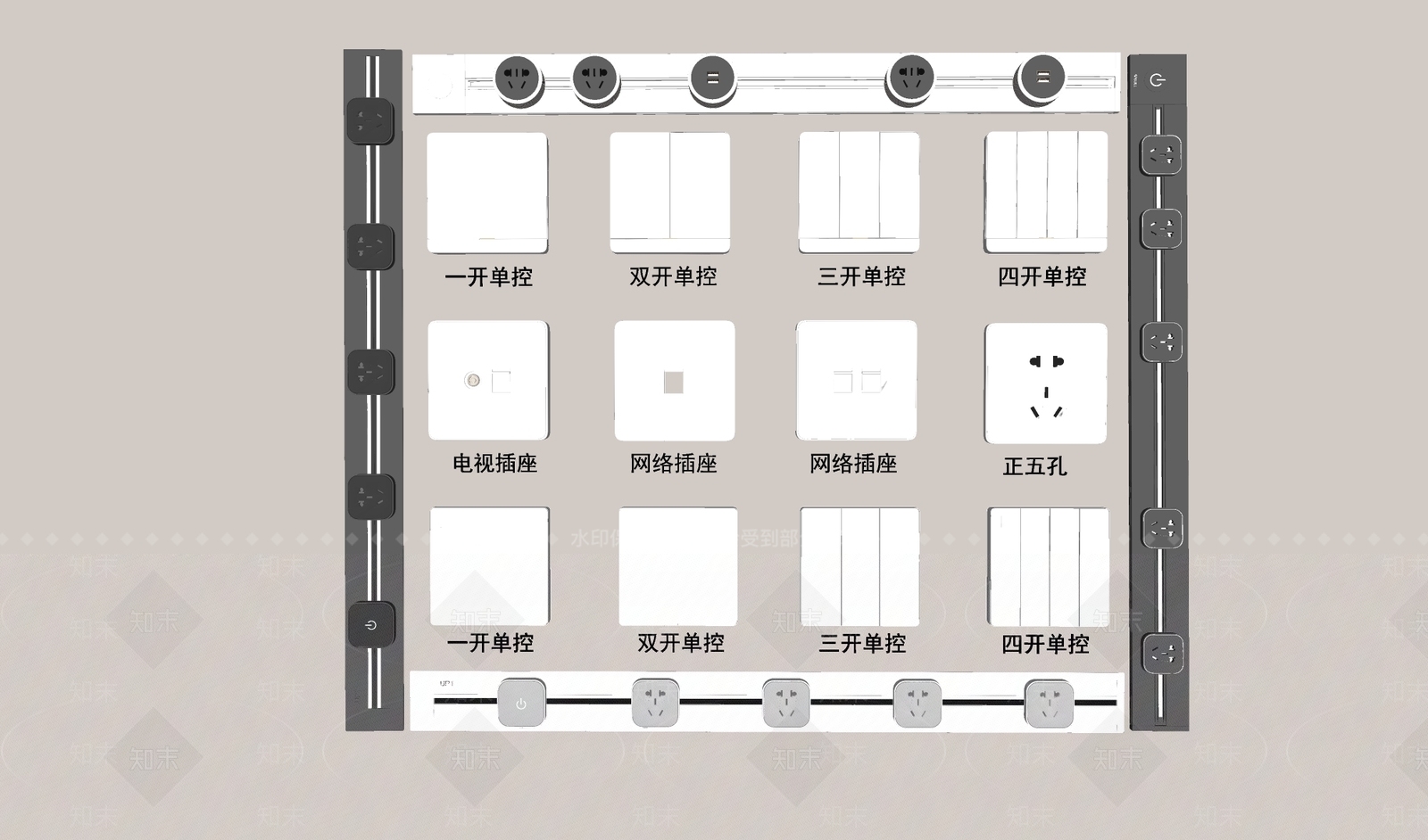 开关插座SU模型下载【ID:1191152546】