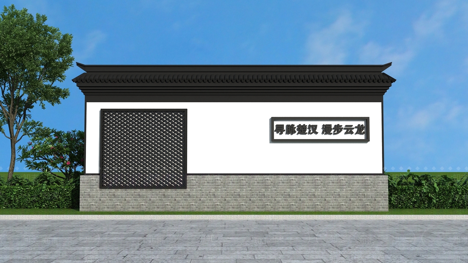 新中式景墙3D模型下载【ID:1191156031】