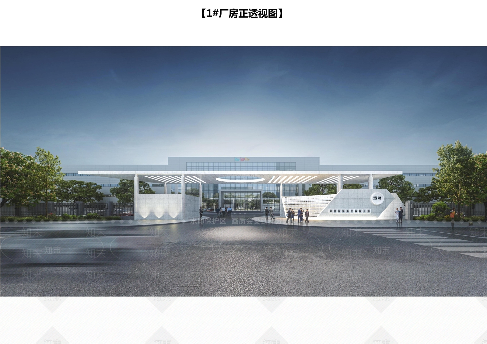 现代厂房SU模型下载【ID:1191598570】