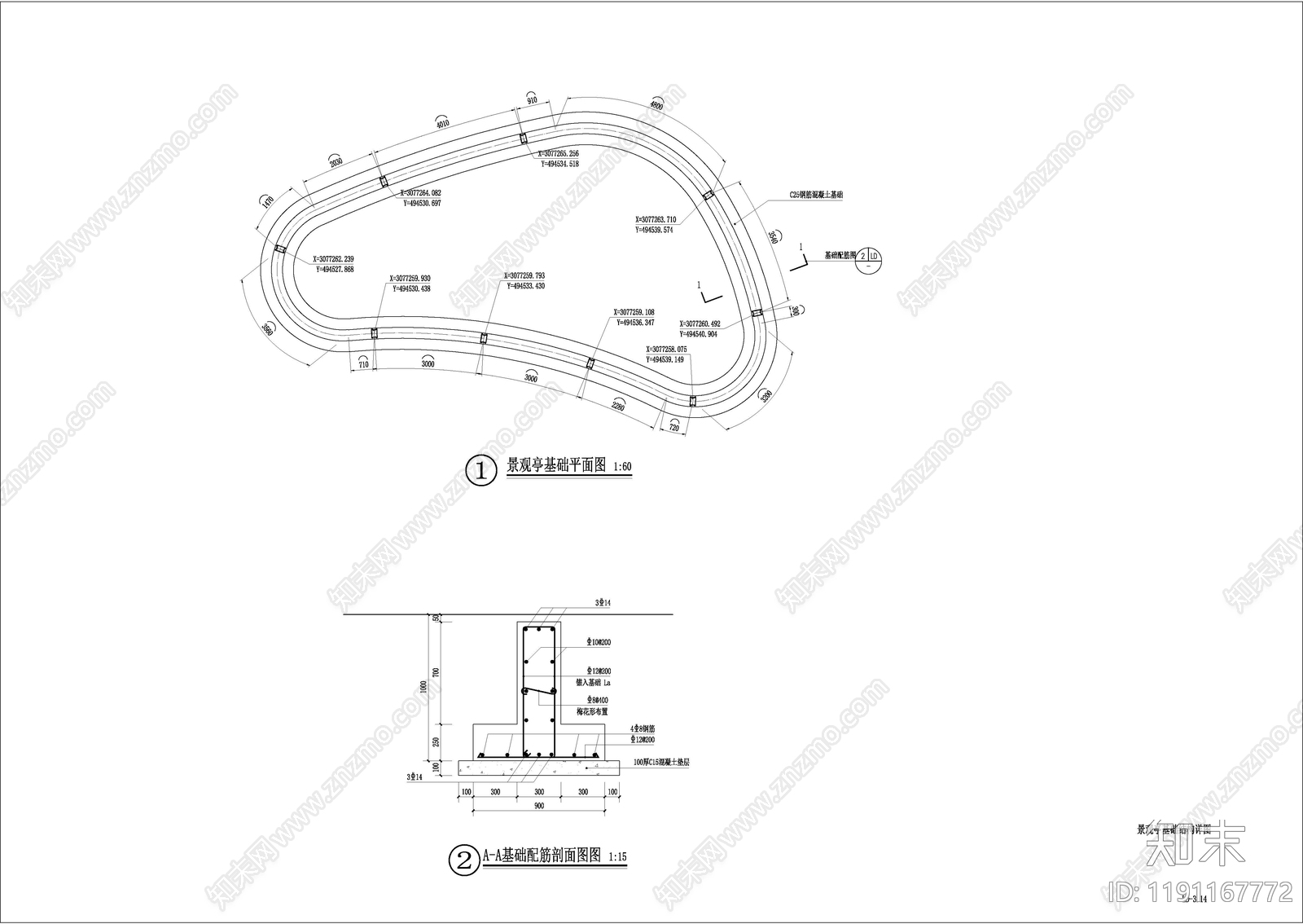 现代亭子cad施工图下载【ID:1191167772】