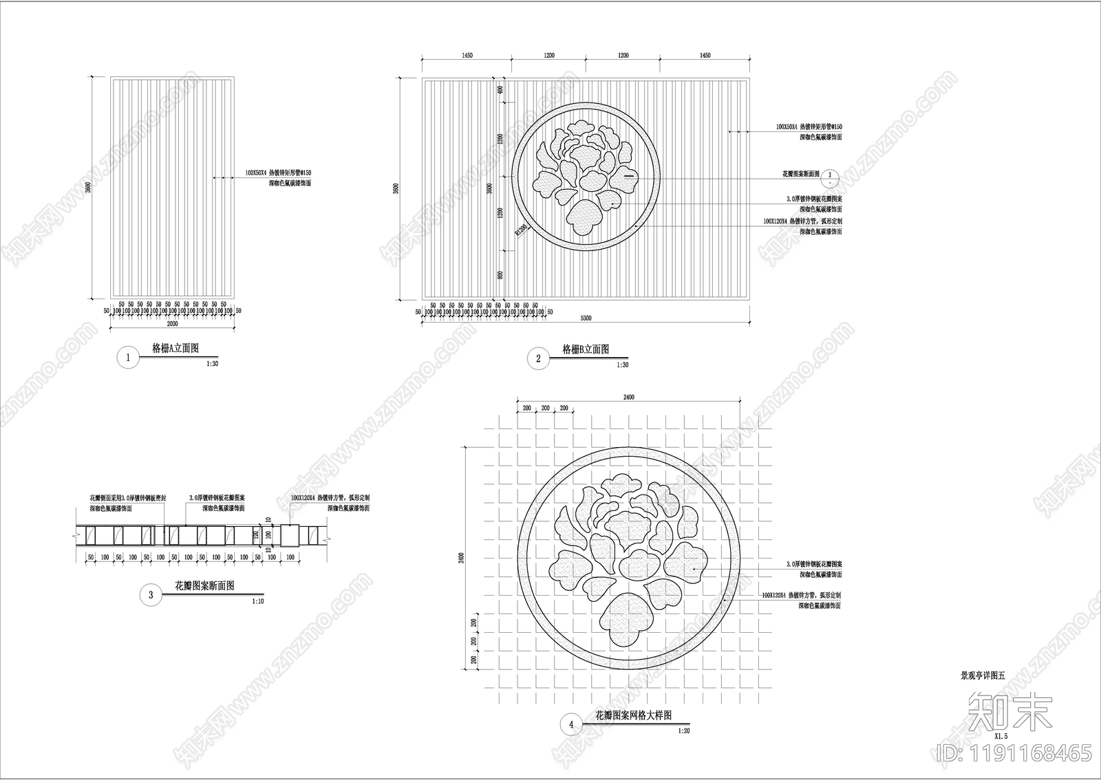 新中式亭子cad施工图下载【ID:1191168465】