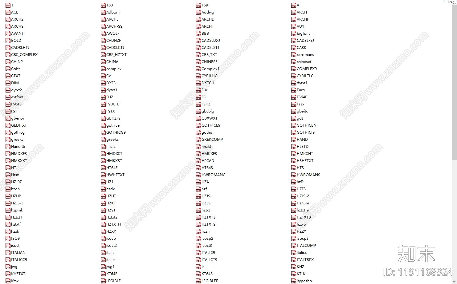 现代字体施工图下载【ID:1191168924】