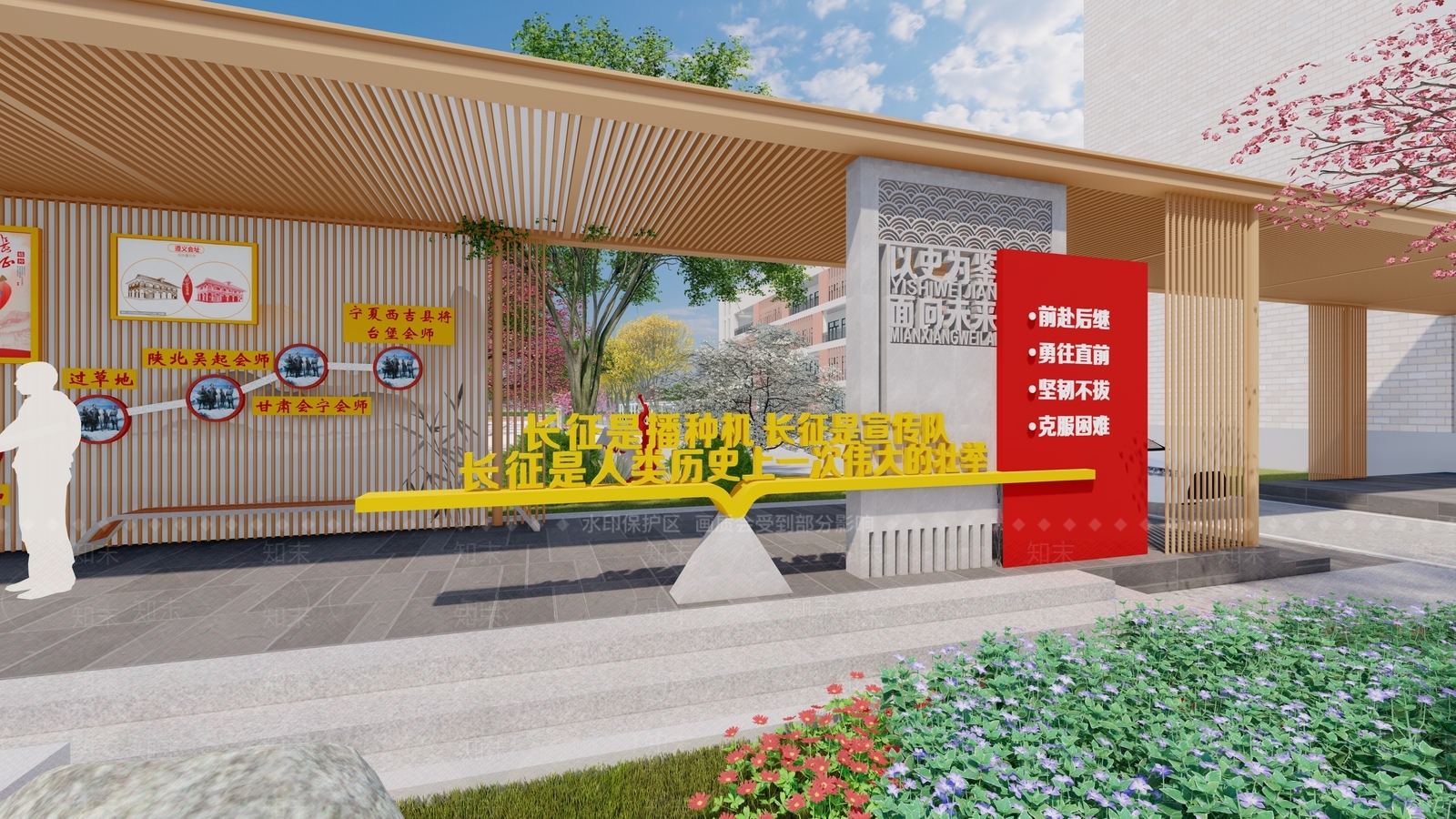 现代新中式校园景观SU模型下载【ID:1191171875】