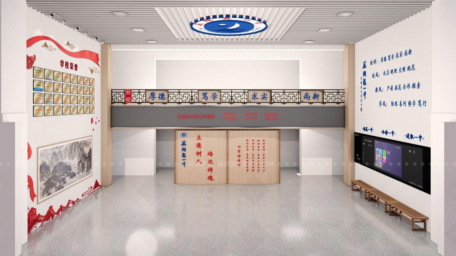 现代其他学校空间SU模型下载【ID:1216077329】