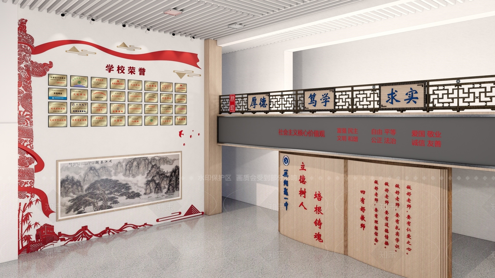 现代其他学校空间SU模型下载【ID:1216077329】