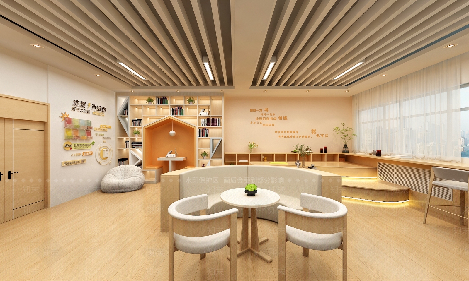 现代书店3D模型下载【ID:1215095790】