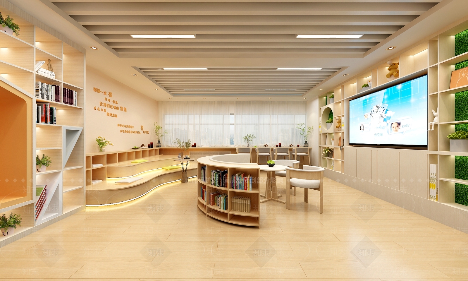 现代书店3D模型下载【ID:1215095790】
