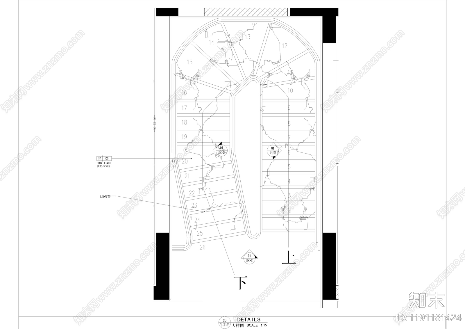 现代楼梯节点cad施工图下载【ID:1191181424】