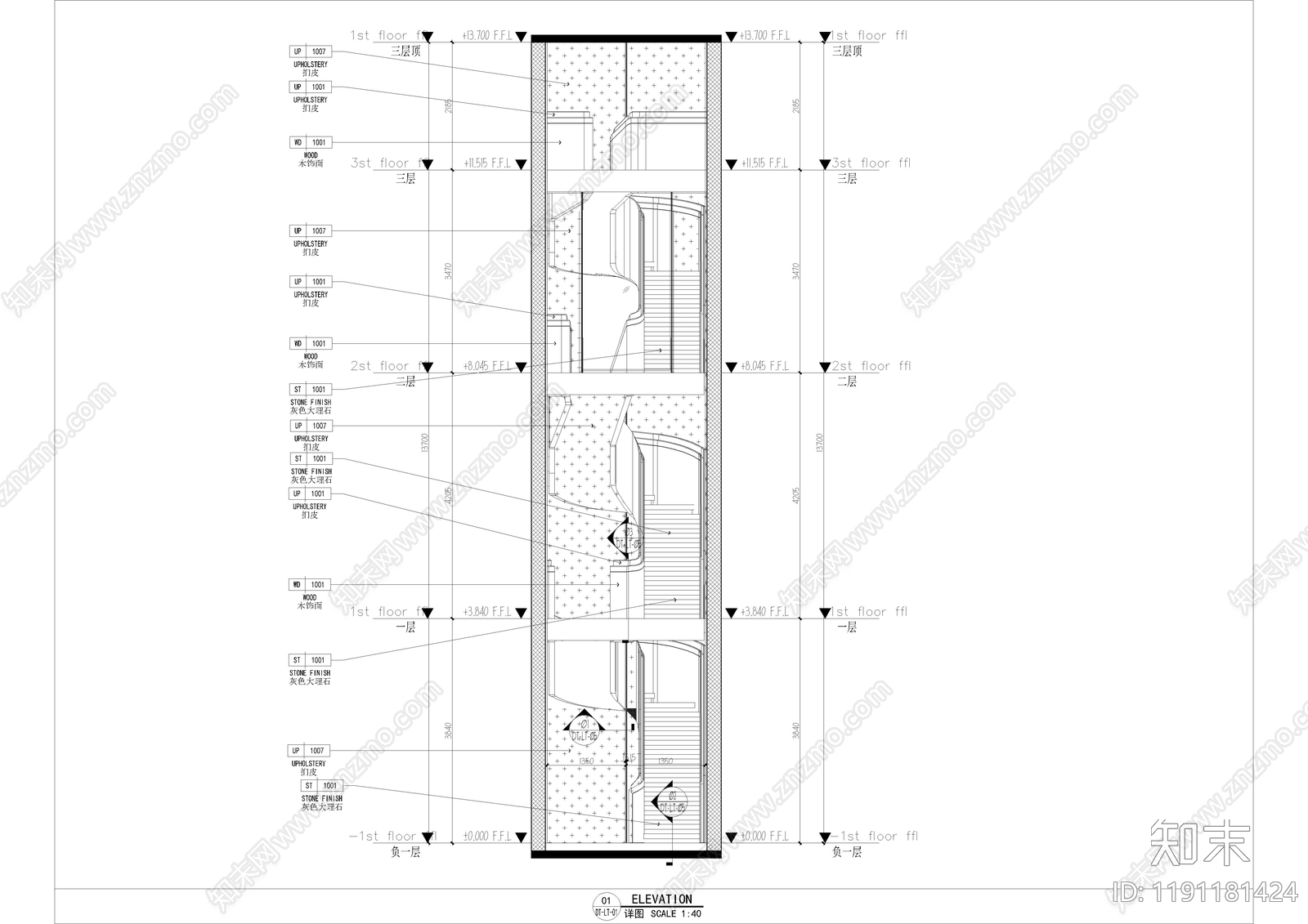 现代楼梯节点cad施工图下载【ID:1191181424】