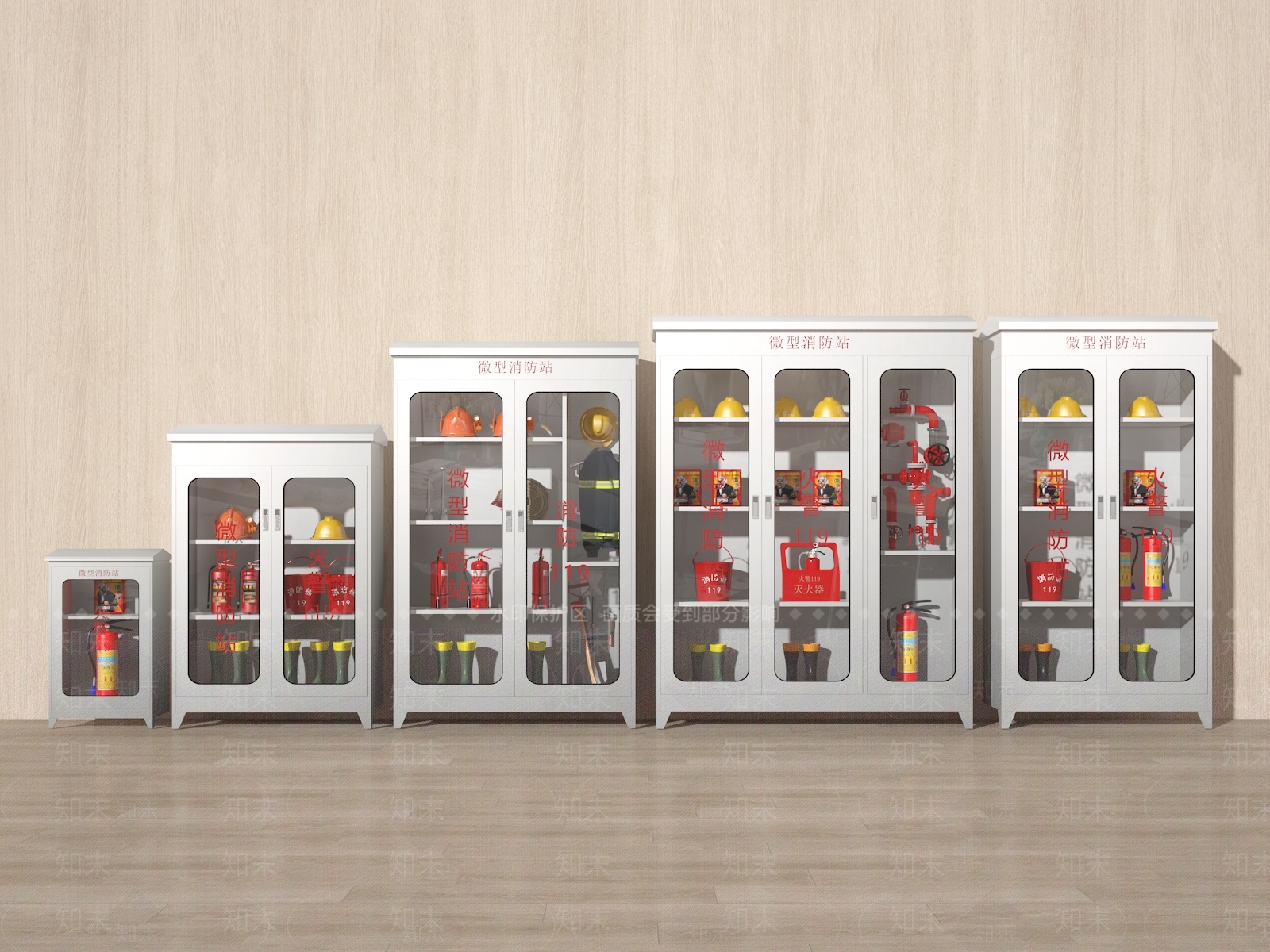 安全设施3D模型下载【ID:1191185510】