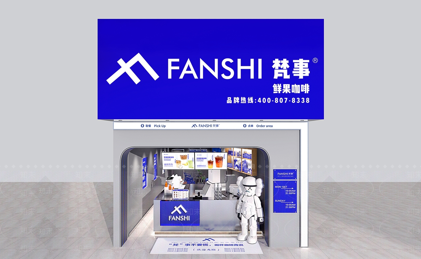 现代咖啡厅3D模型下载【ID:1191187827】