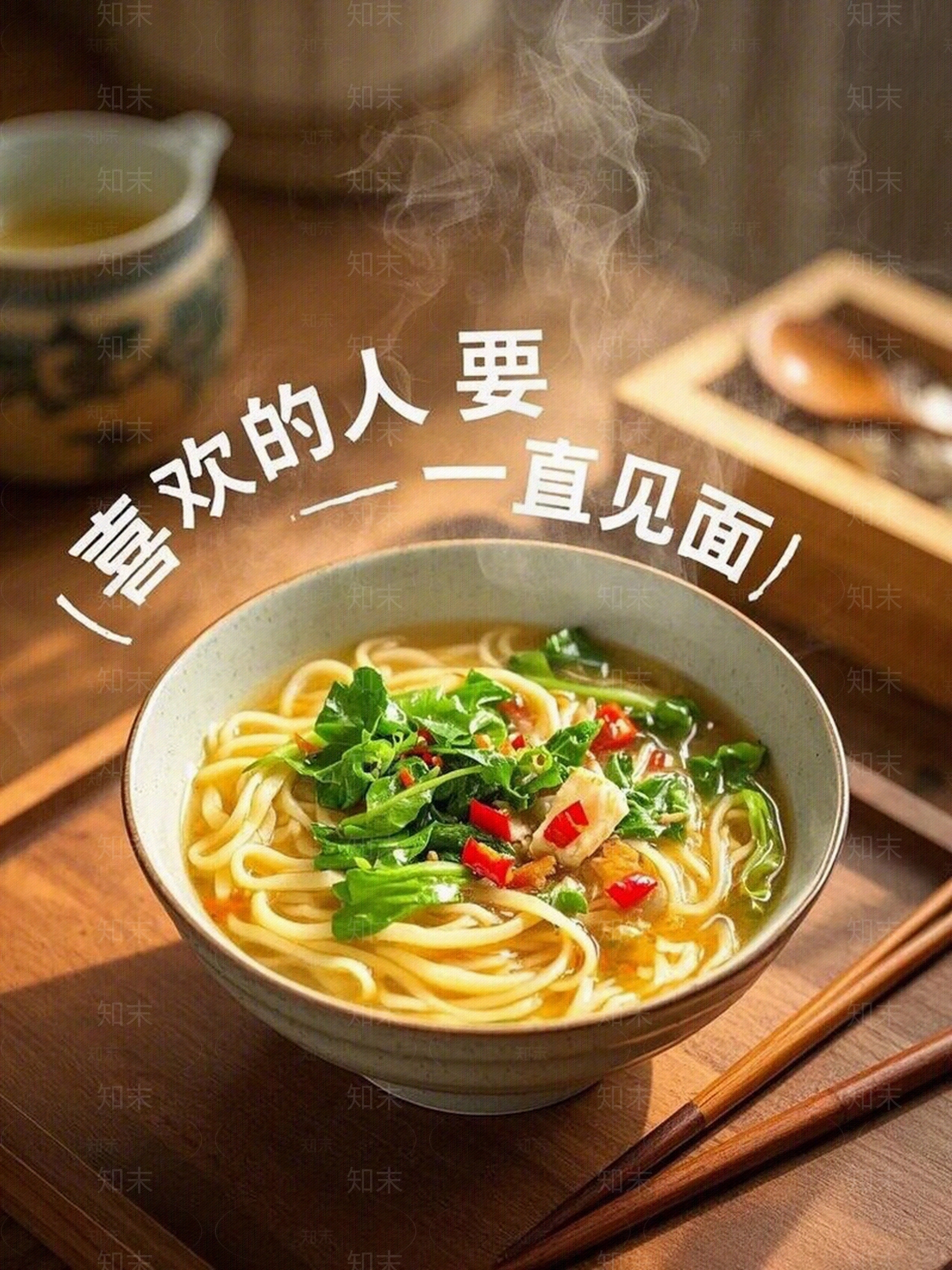 美食高清贴图材质