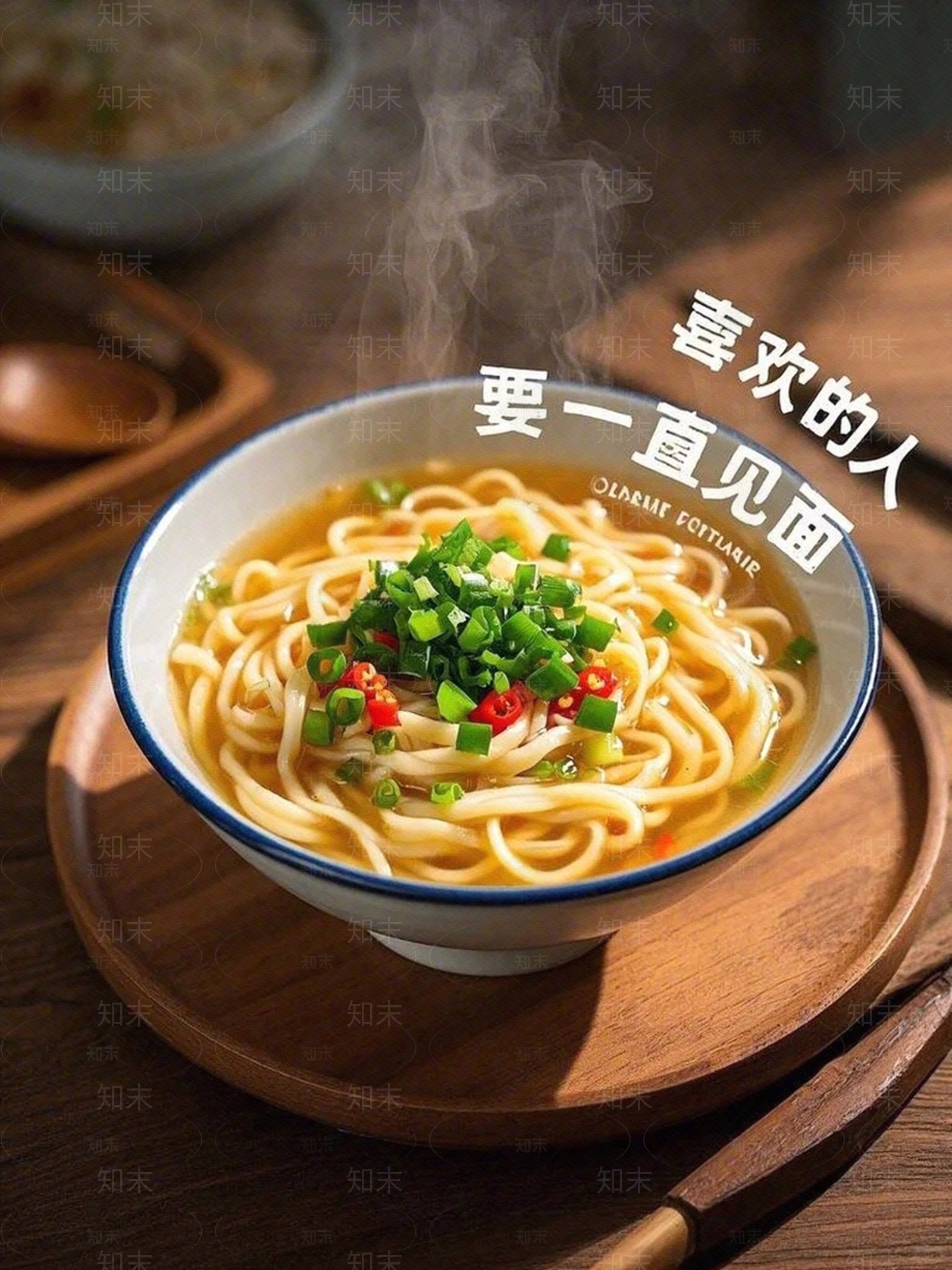 美食高清贴图材质