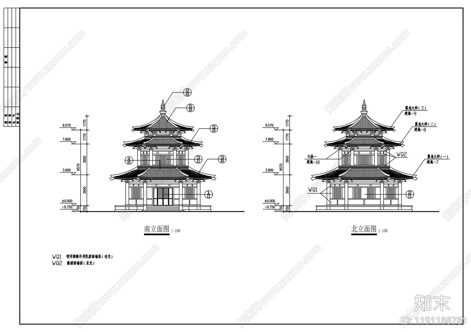 仿古建筑施工图下载【ID:1191188781】