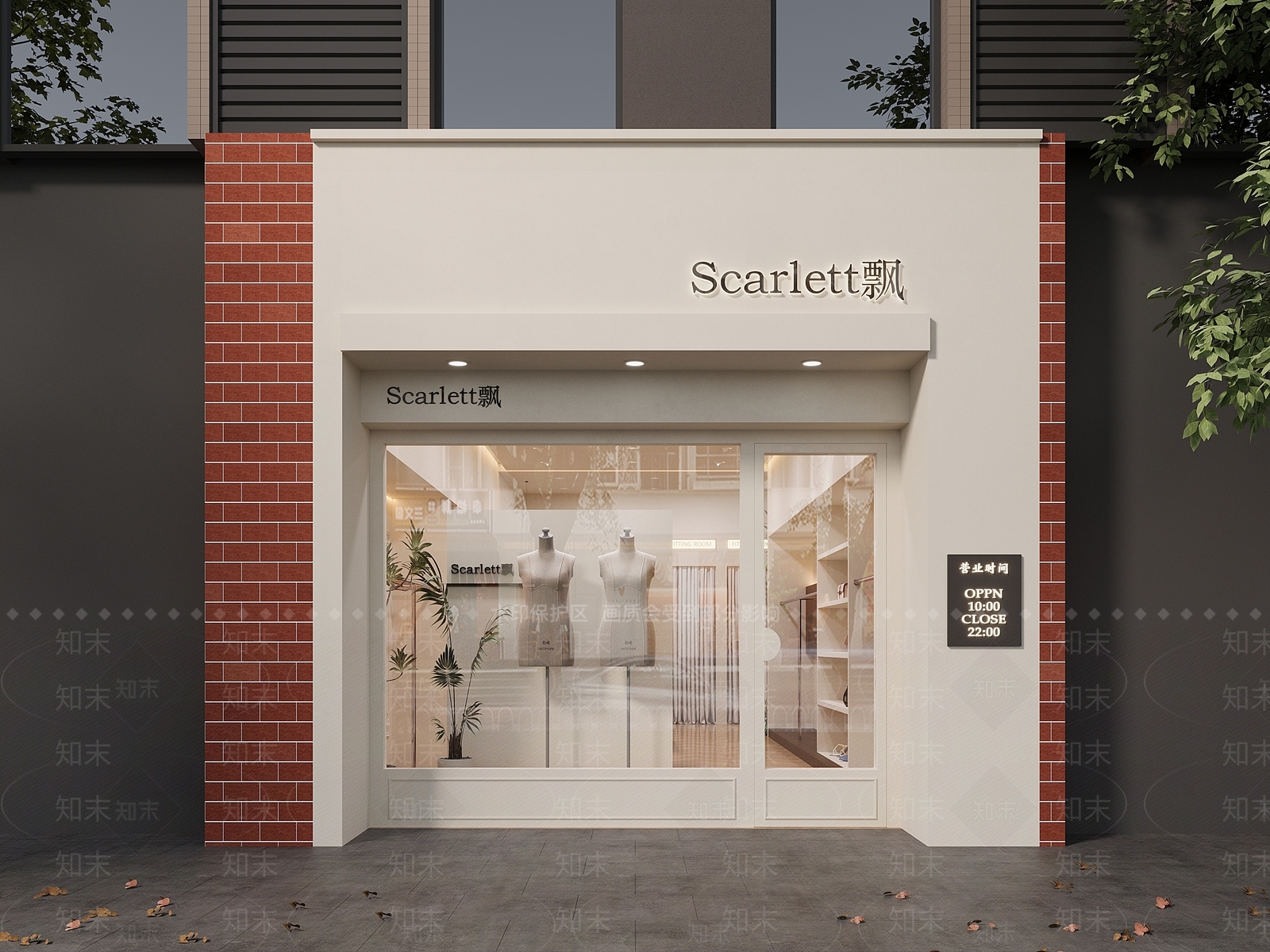 奶油原木服装店3D模型下载【ID:1191189471】