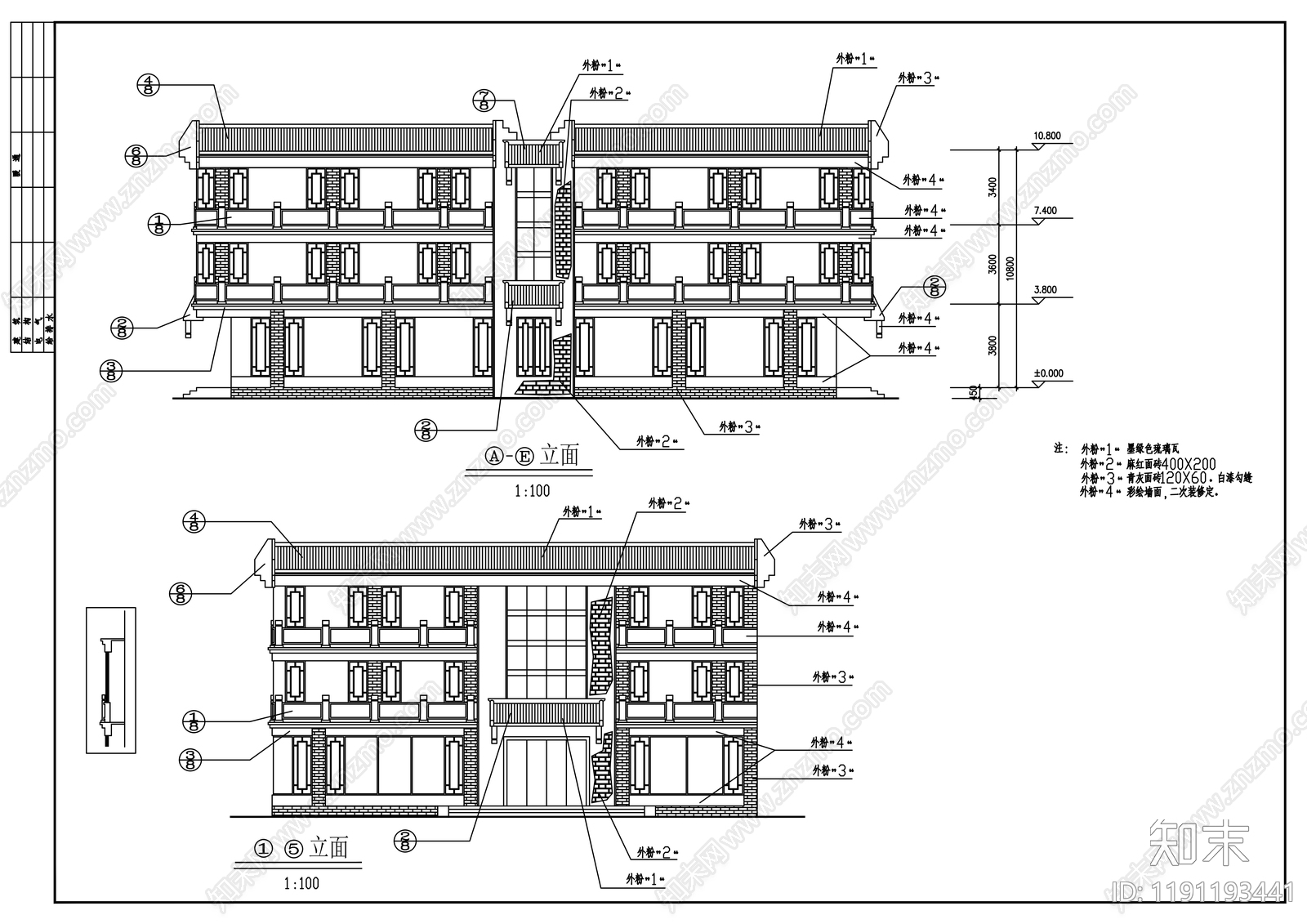 仿古建筑施工图下载【ID:1191193441】