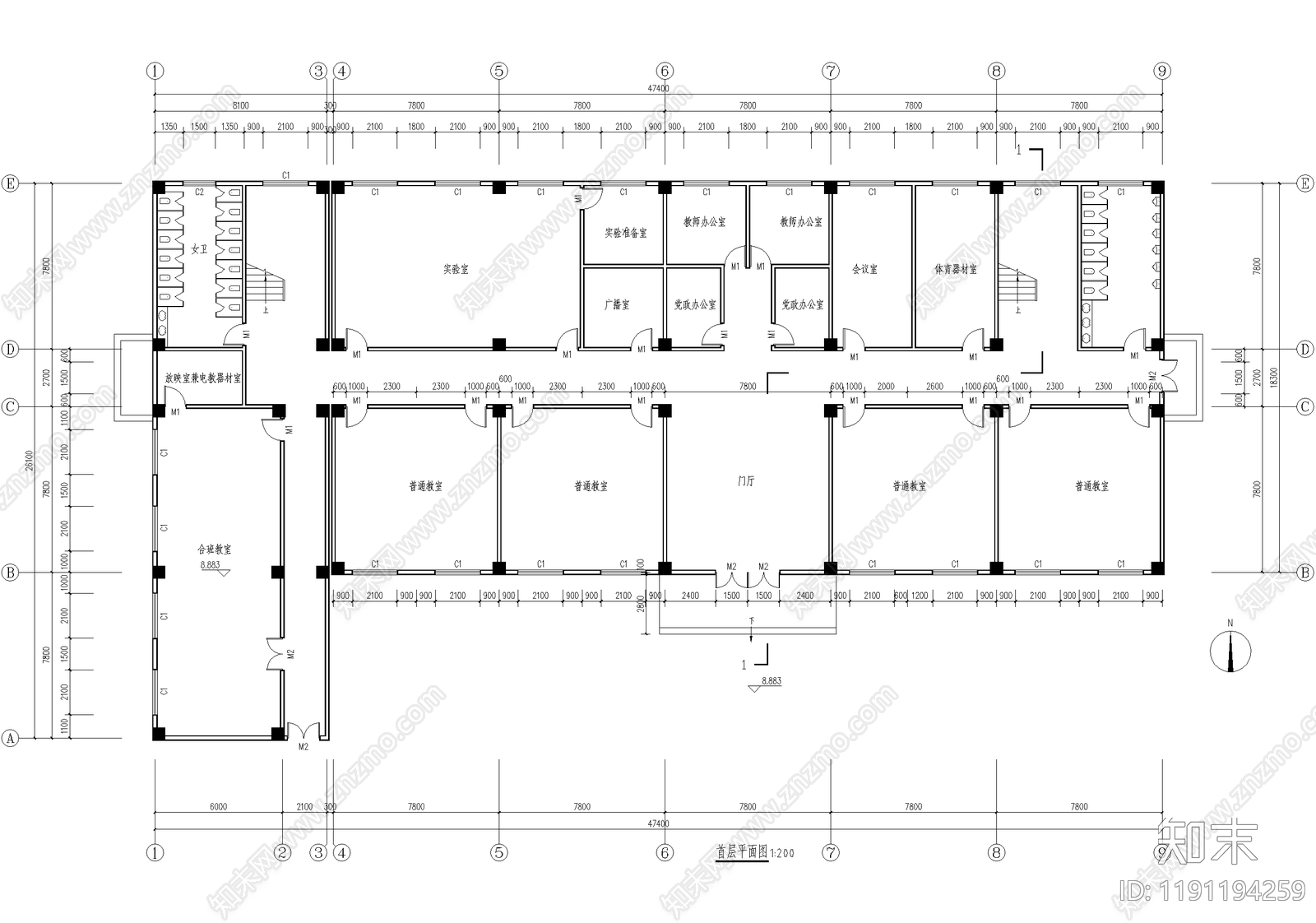 学校建筑施工图下载【ID:1191194259】