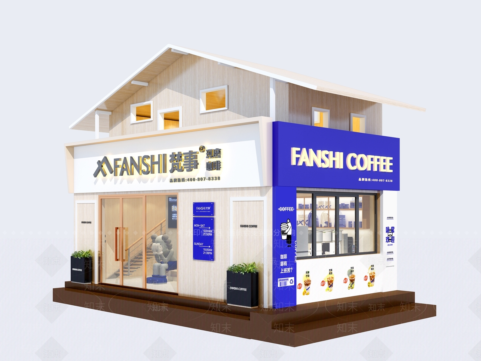 现代极简咖啡厅3D模型下载【ID:1191196140】