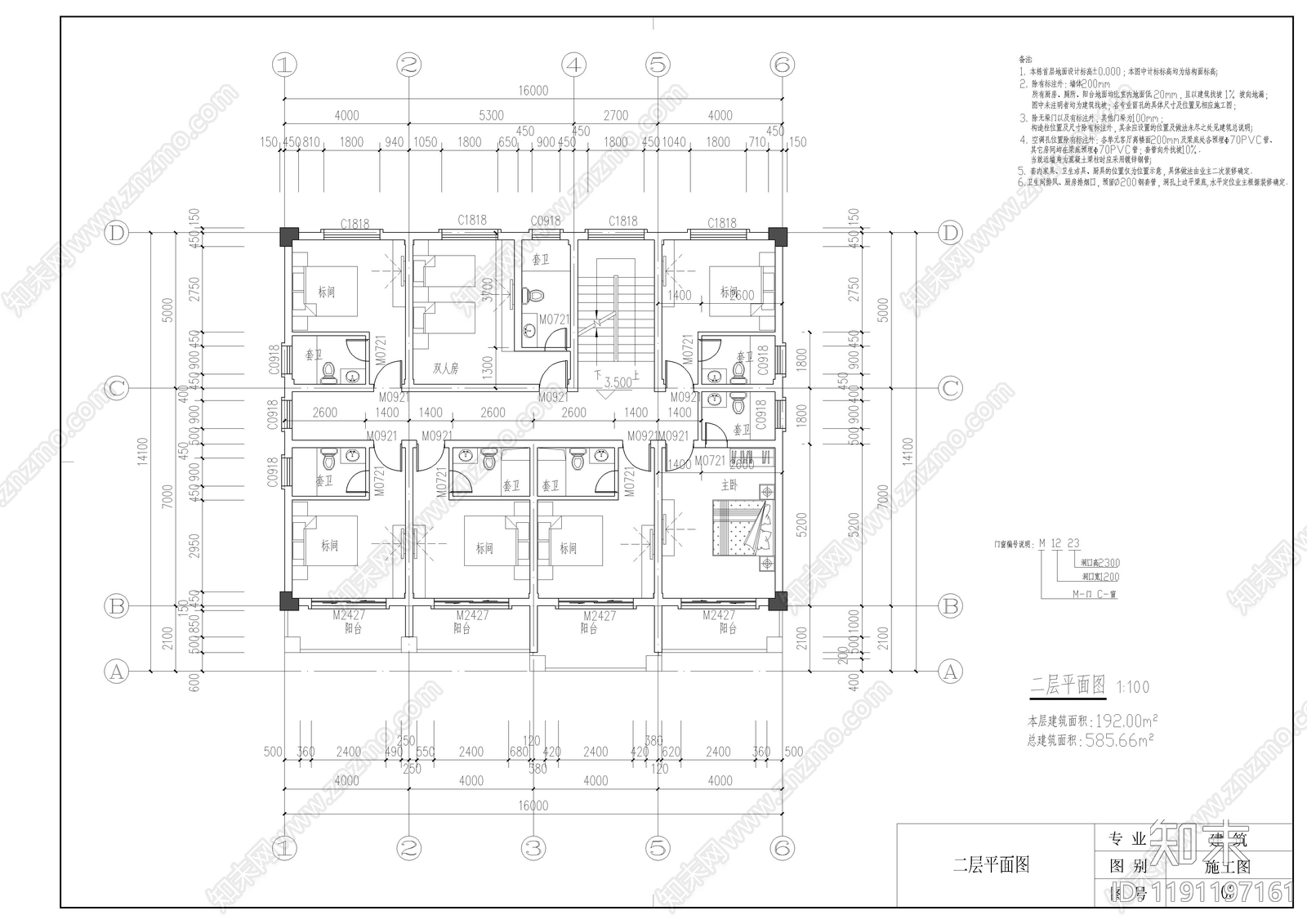 欧式简欧民宿建筑cad施工图下载【ID:1191197161】