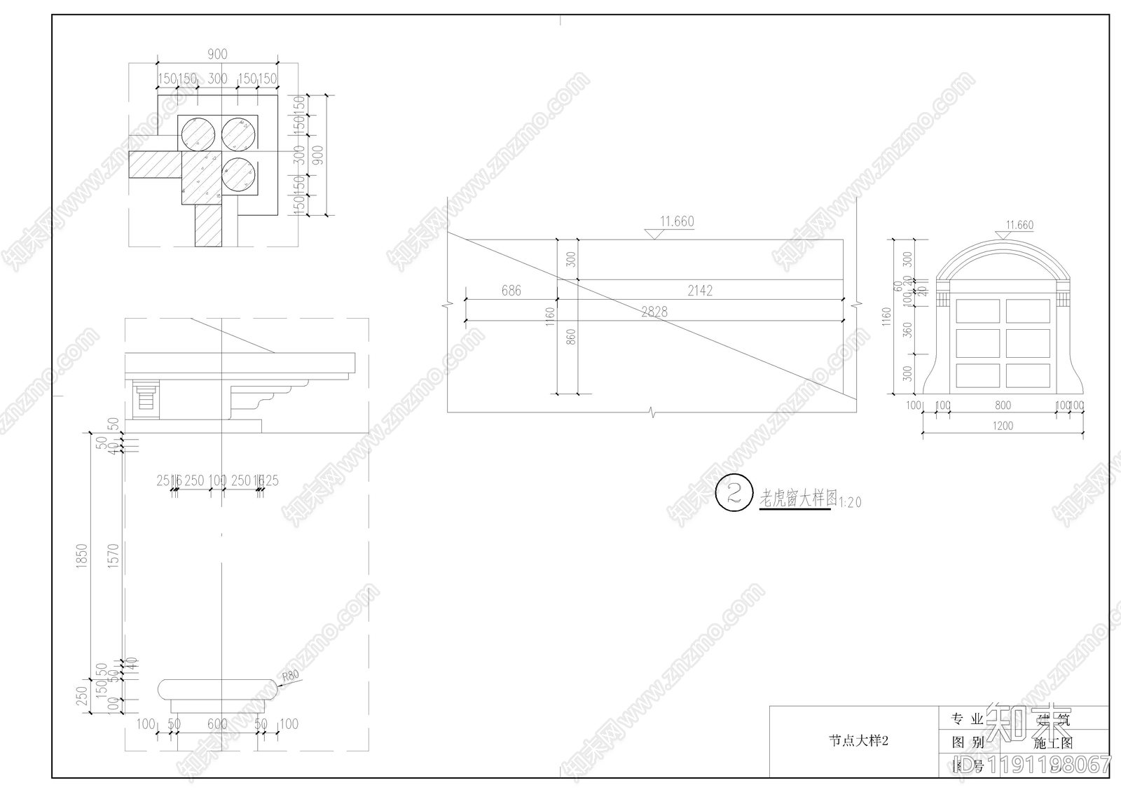 欧式民宿建筑cad施工图下载【ID:1191198067】