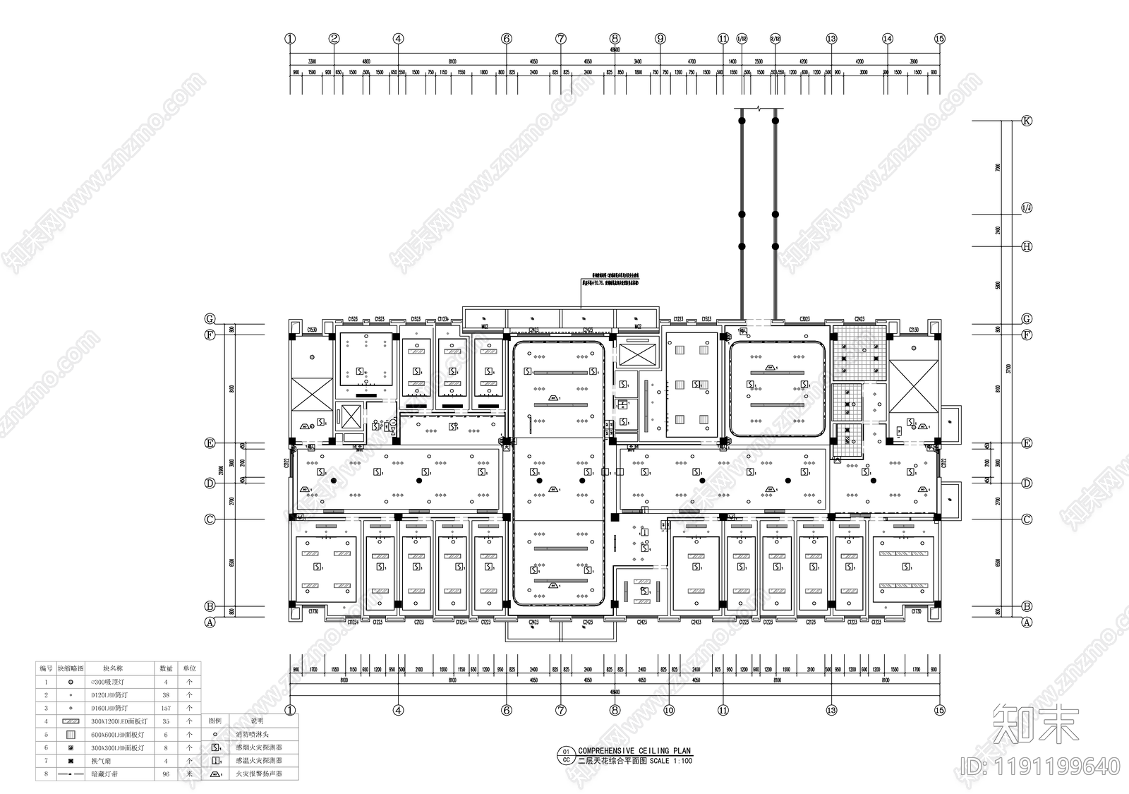 现代医院cad施工图下载【ID:1191199640】