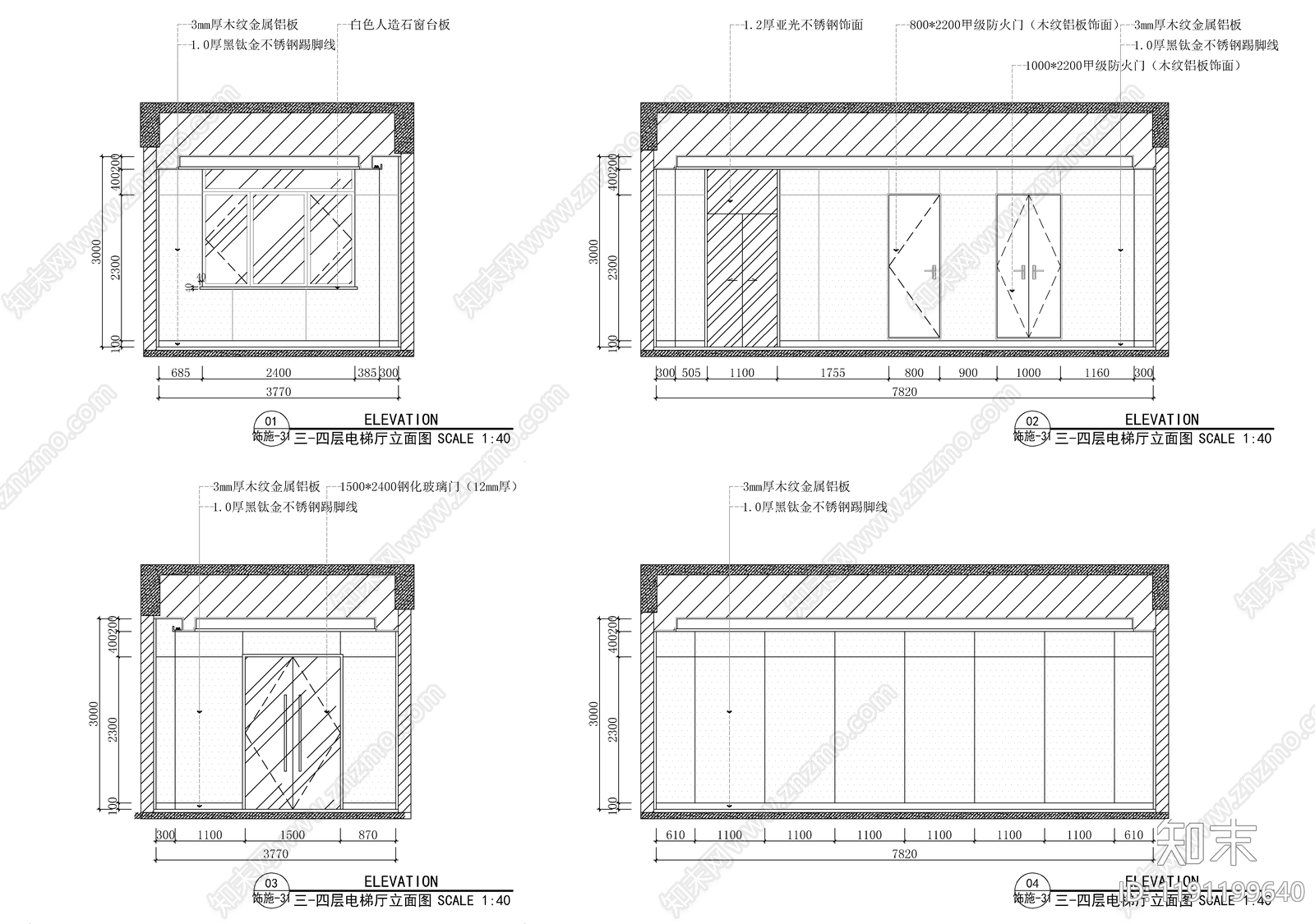 现代医院cad施工图下载【ID:1191199640】