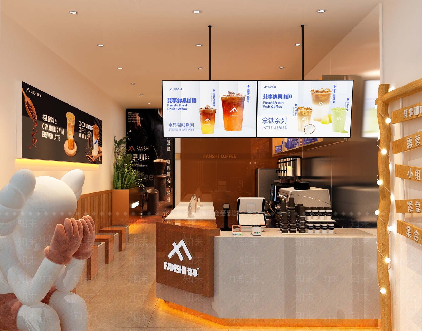 现代极简咖啡厅3D模型下载【ID:1191200145】