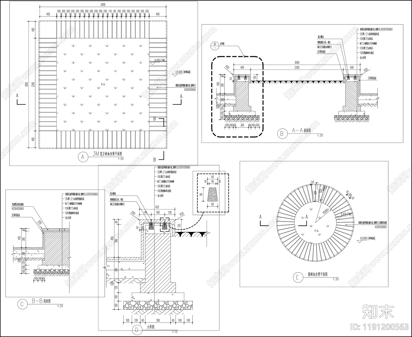 产业园景观cad施工图下载【ID:1191200563】
