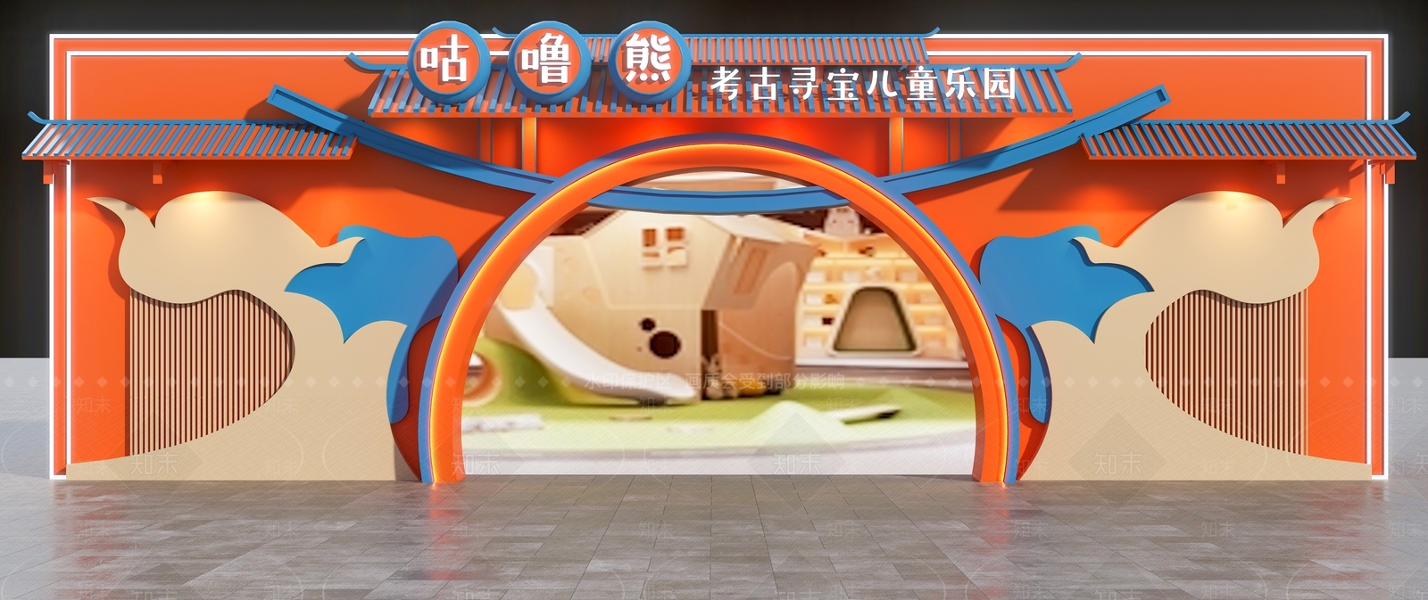 现代门头3D模型下载【ID:1191204024】