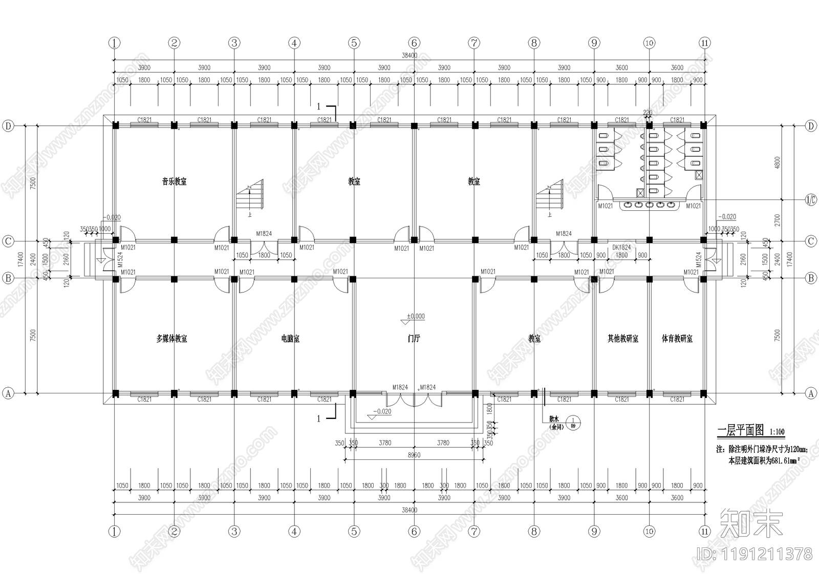 学校建筑施工图下载【ID:1191211378】