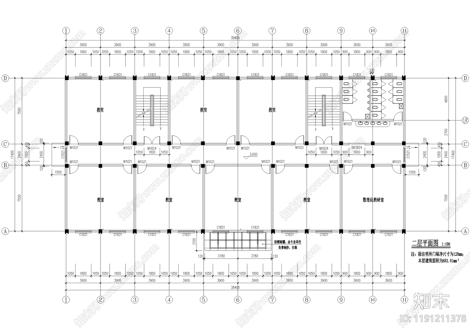 学校建筑cad施工图下载【ID:1191211378】