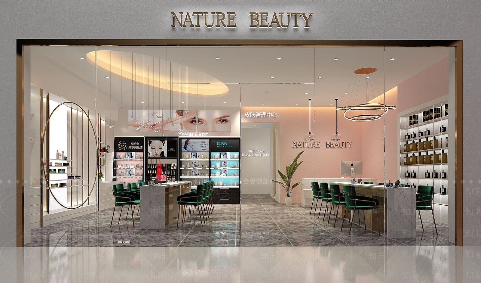 现代护肤专卖店3D模型下载【ID:1191212966】