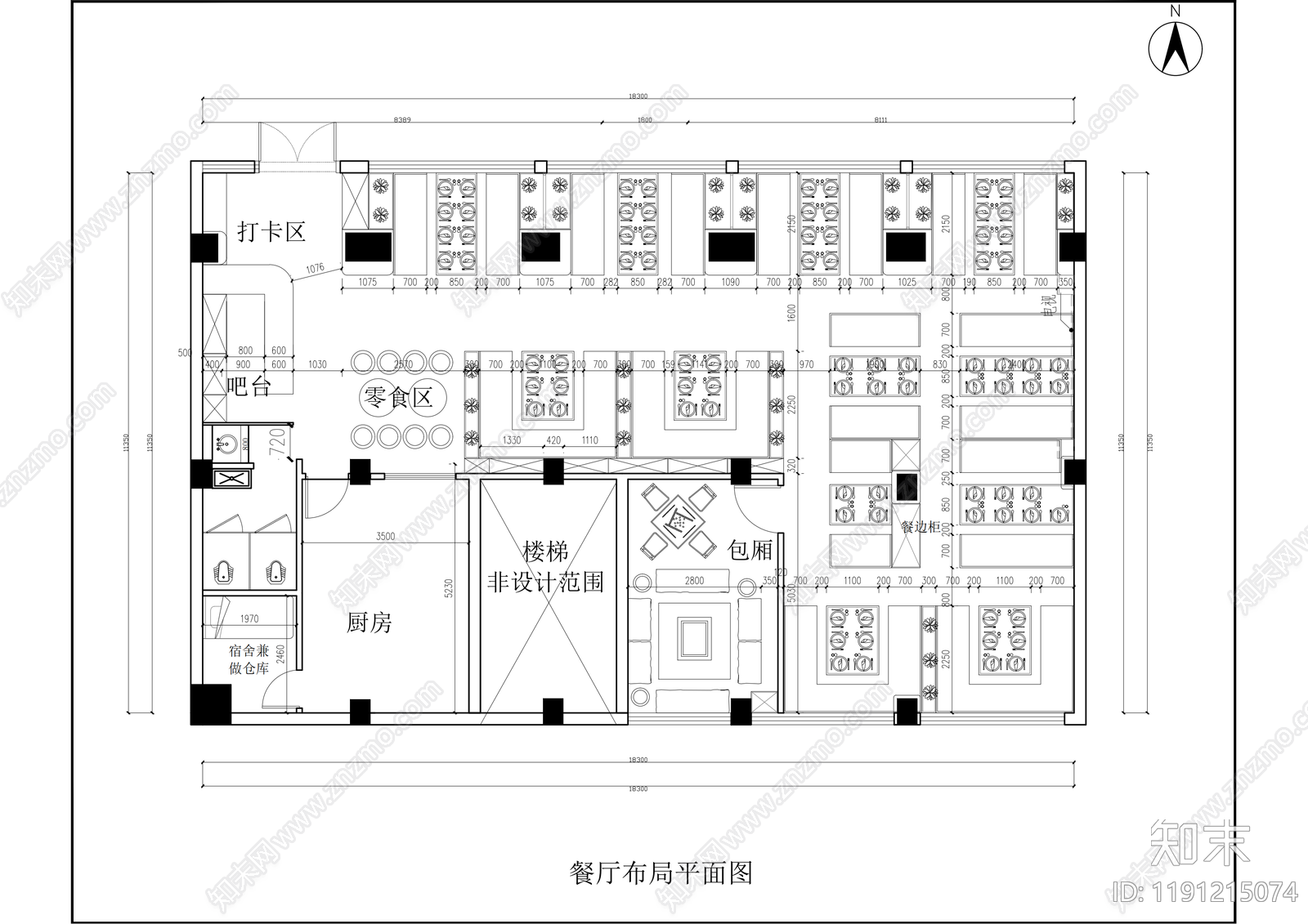 现代其他餐饮空间cad施工图下载【ID:1191215074】