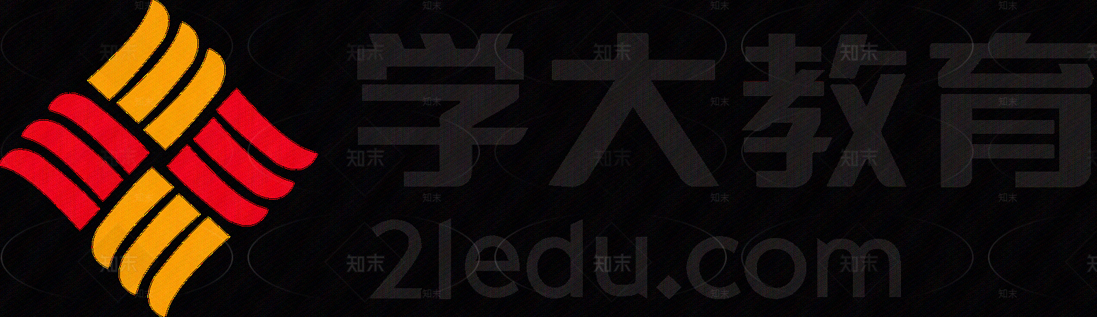 导视高清贴图材质