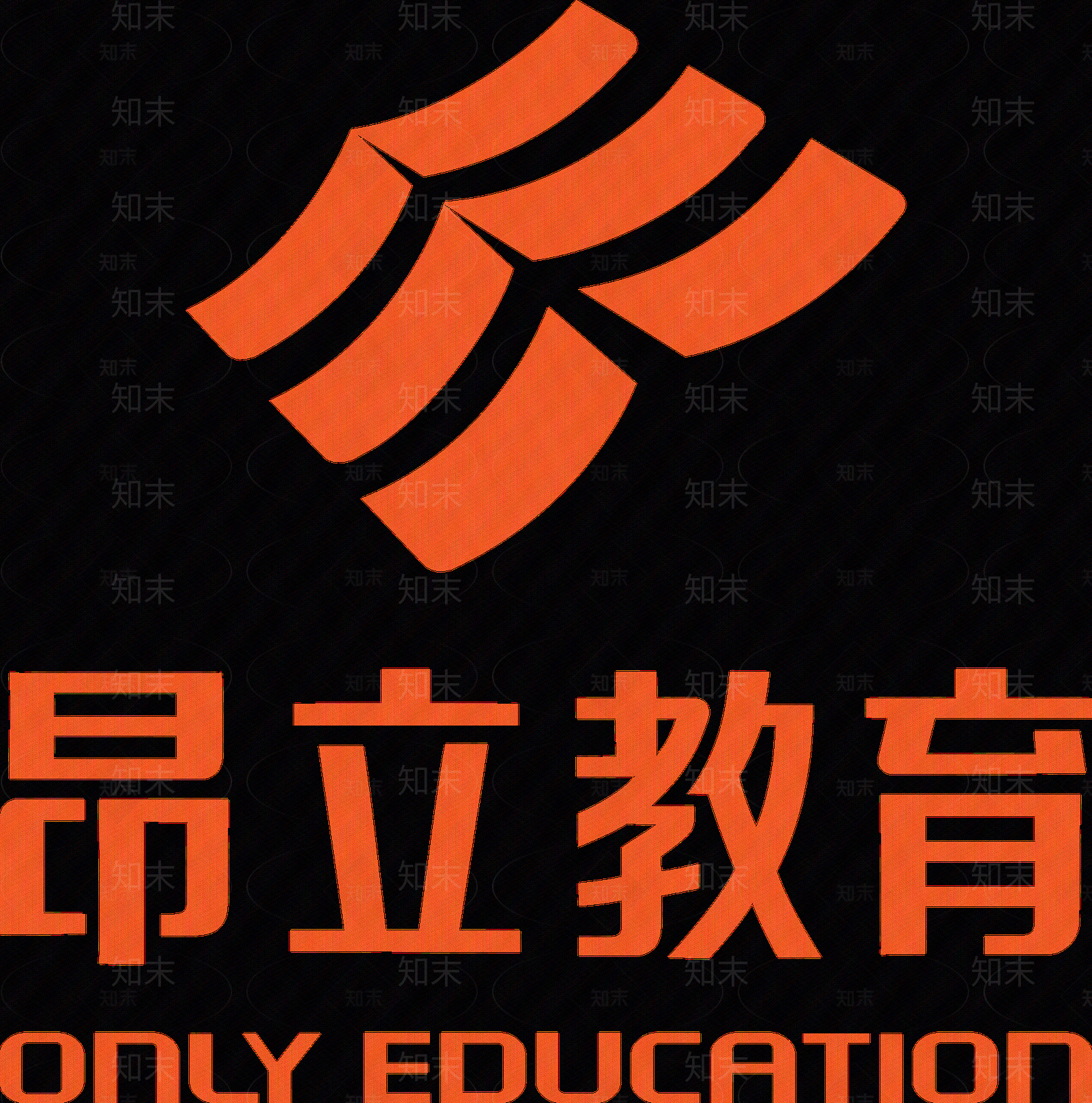导视高清贴图材质