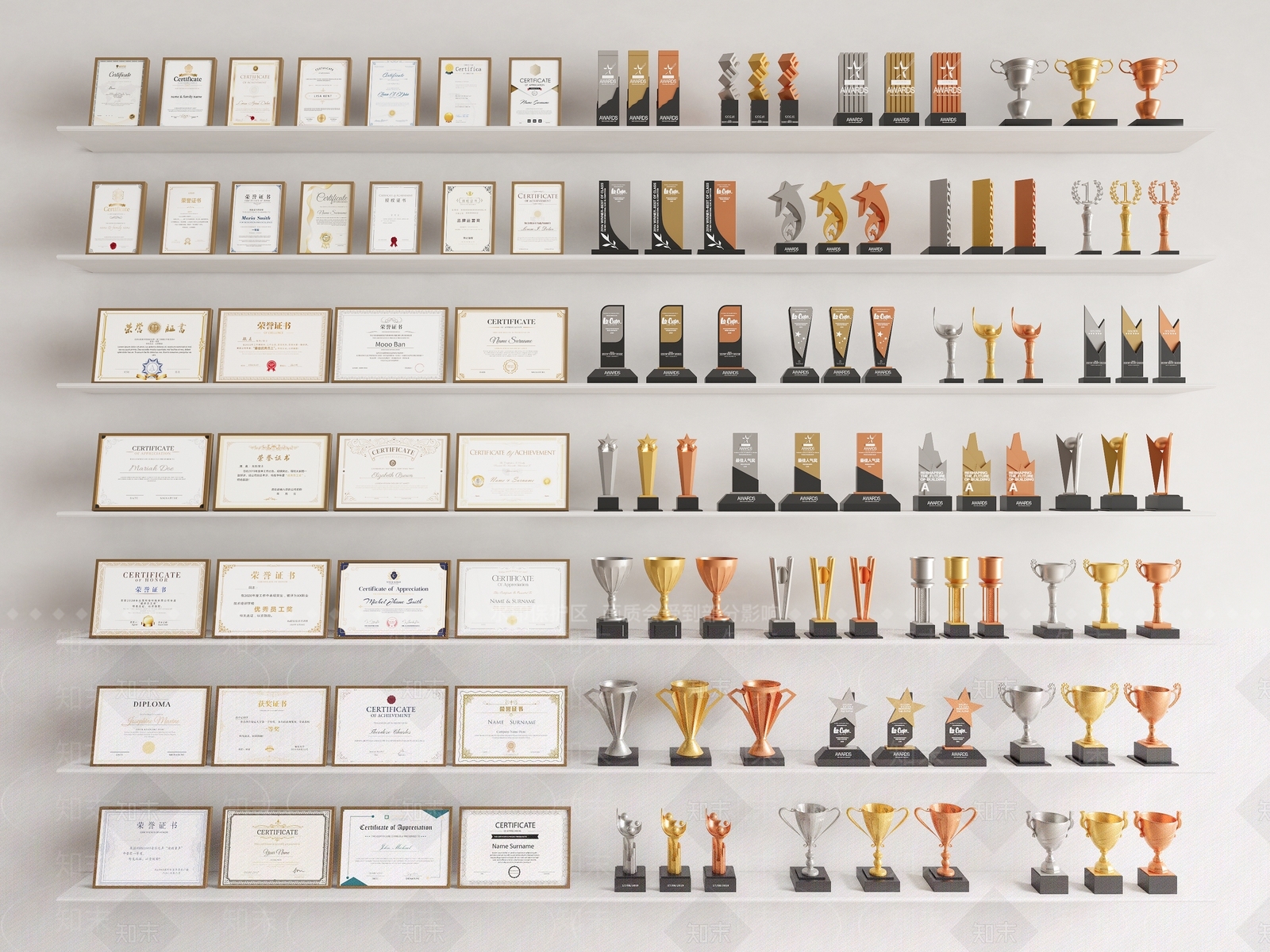 现代奖杯奖牌SU模型下载【ID:1191222151】