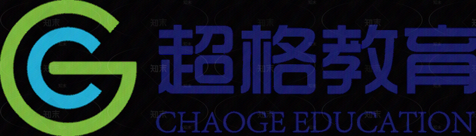 导视高清贴图材质