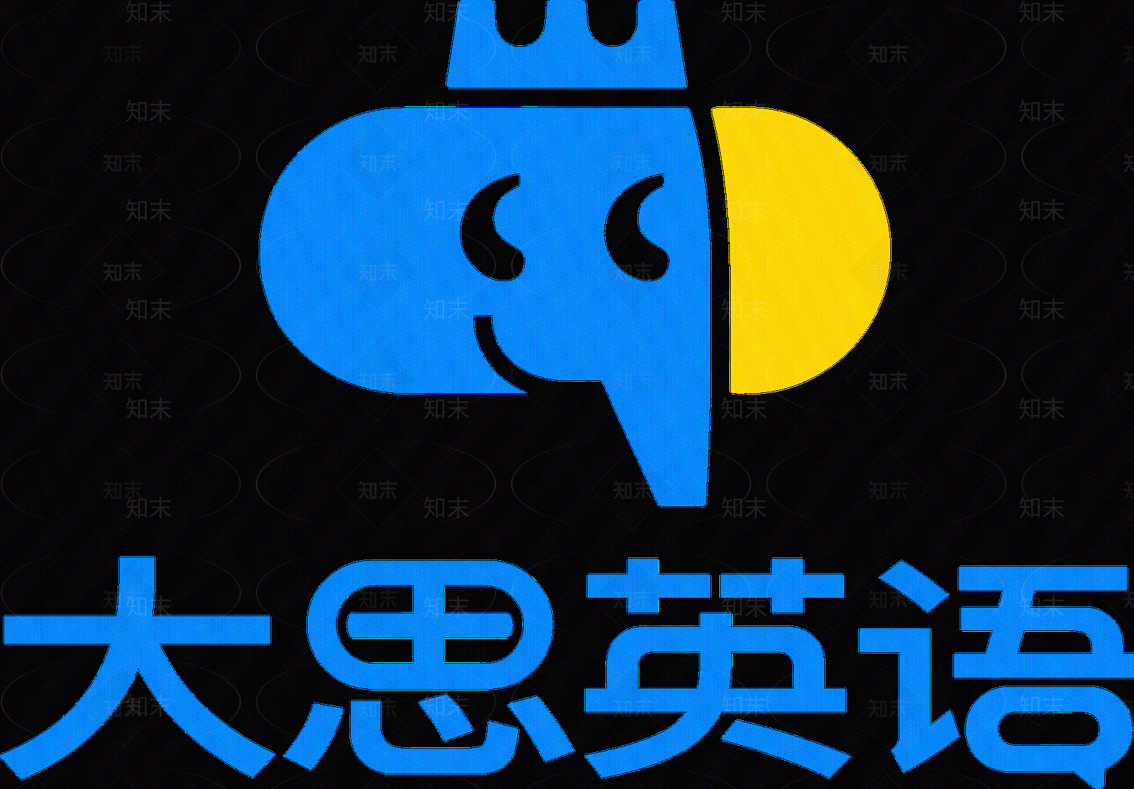 导视高清贴图材质