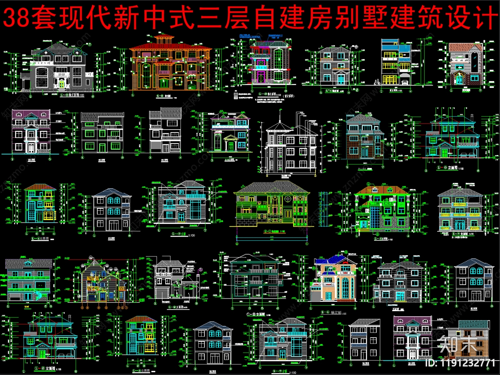 现代新中式别墅建筑施工图下载【ID:1191232771】