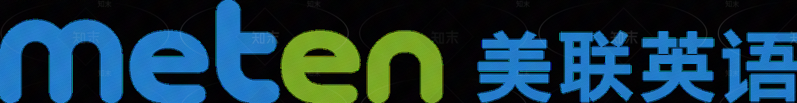 导视高清贴图材质