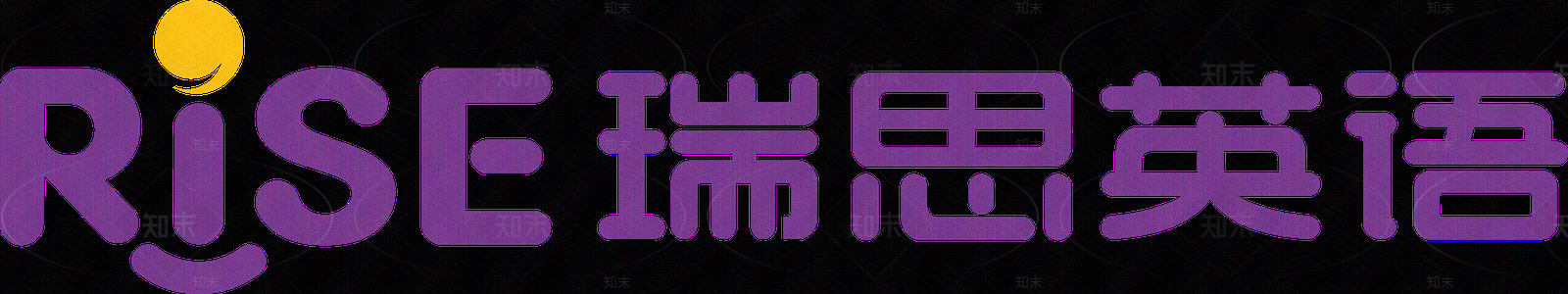 导视高清贴图材质
