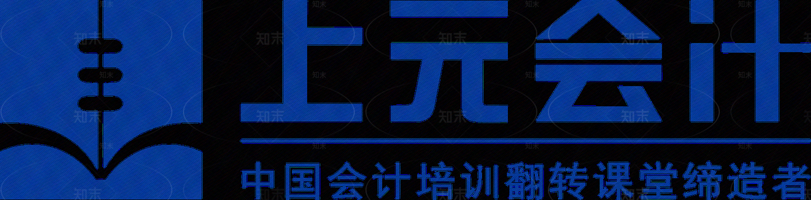 导视高清贴图材质