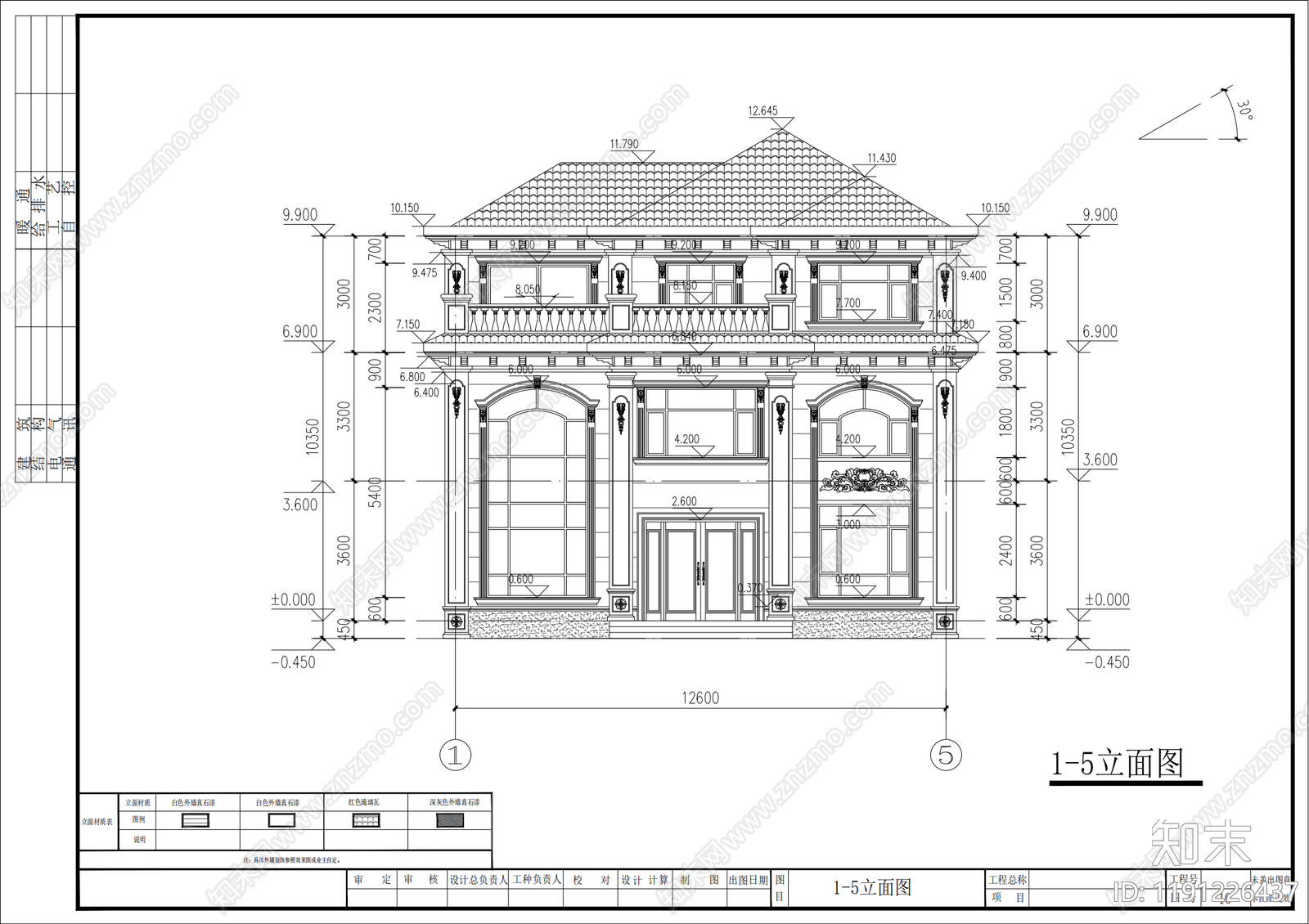 欧式住宅楼建筑cad施工图下载【ID:1191226437】