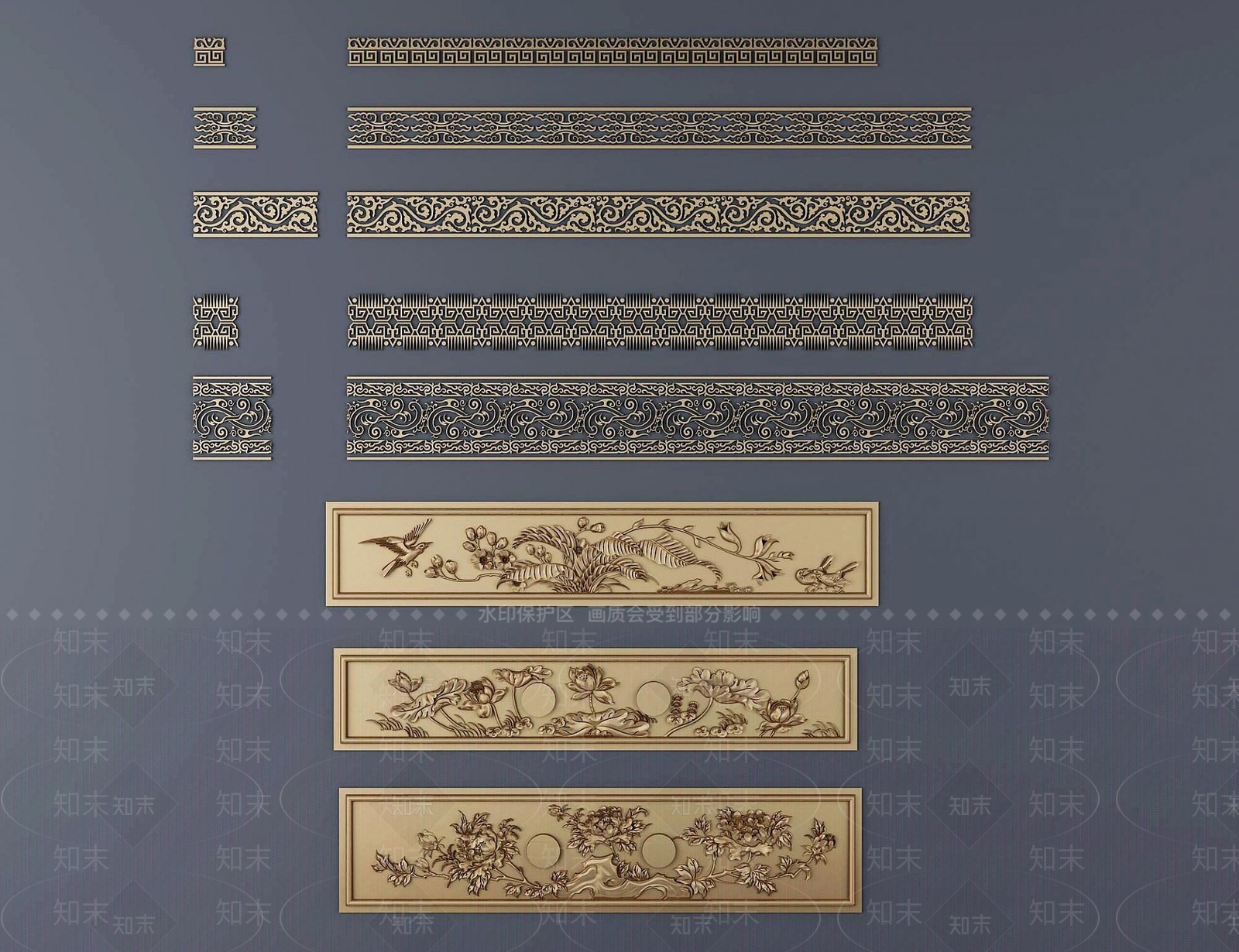 现代雕花花格3D模型下载【ID:1191226815】