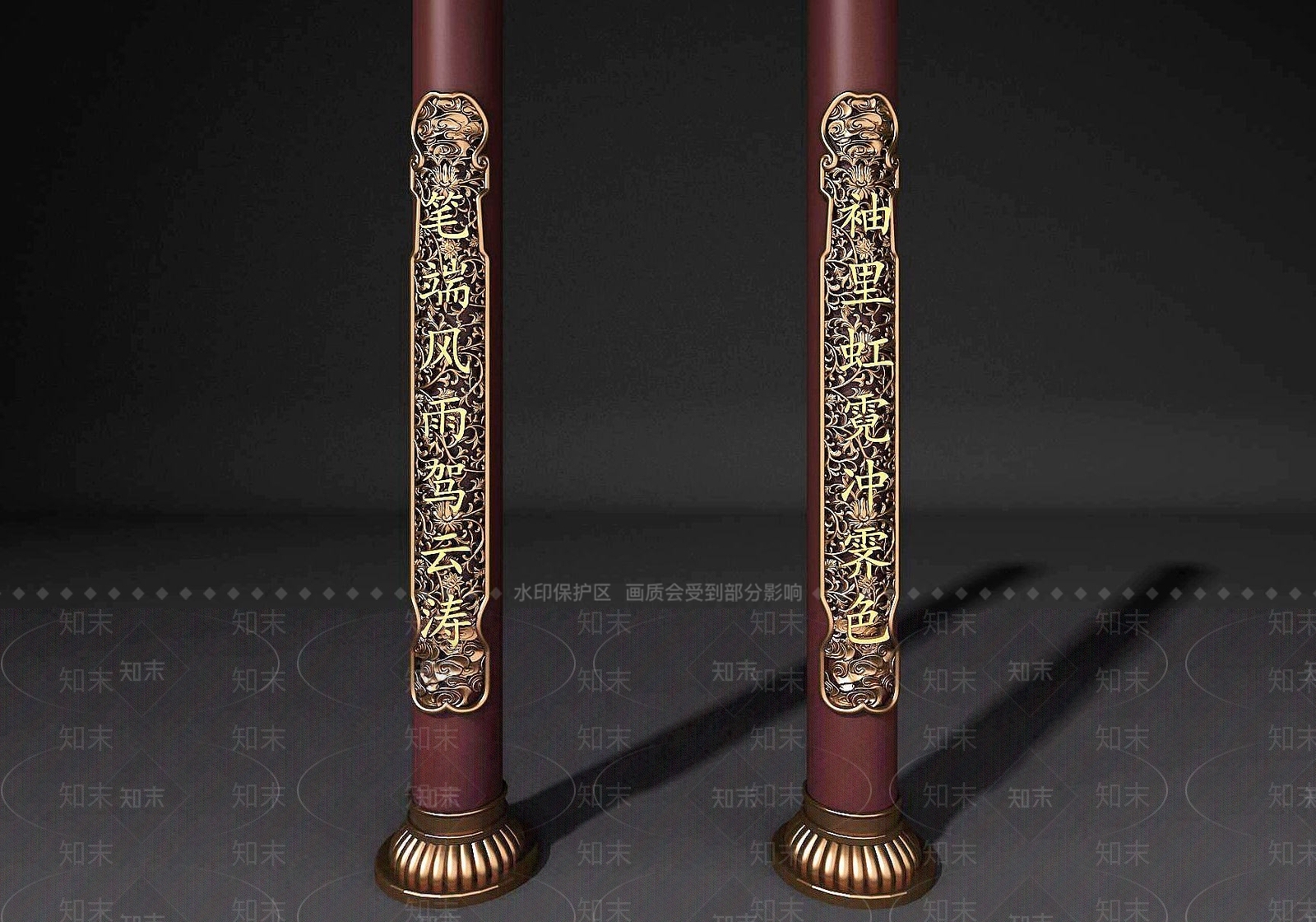现代雕像柱子3D模型下载【ID:1191227725】