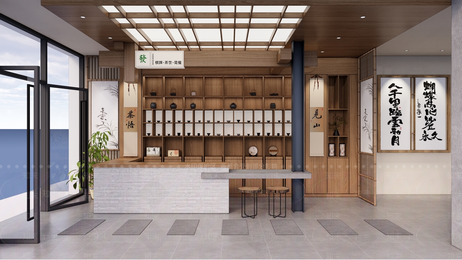 中式新中式茶餐厅SU模型下载【ID:1191232695】