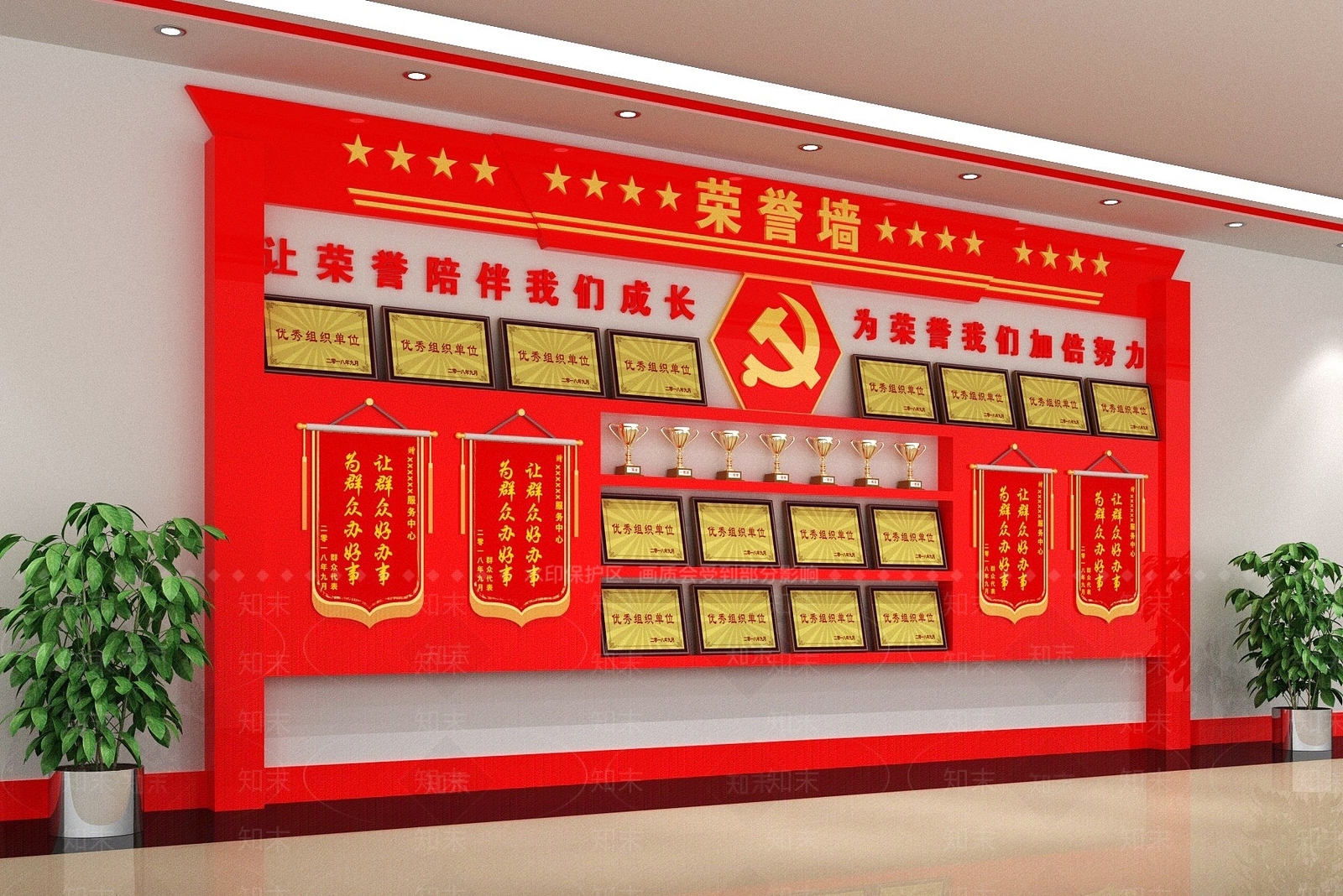 现代挂件3D模型下载【ID:1191240449】