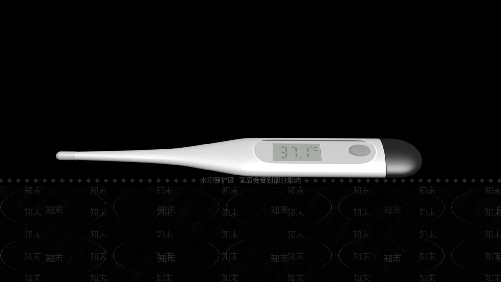 现代医疗器材3D模型下载【ID:1191244316】