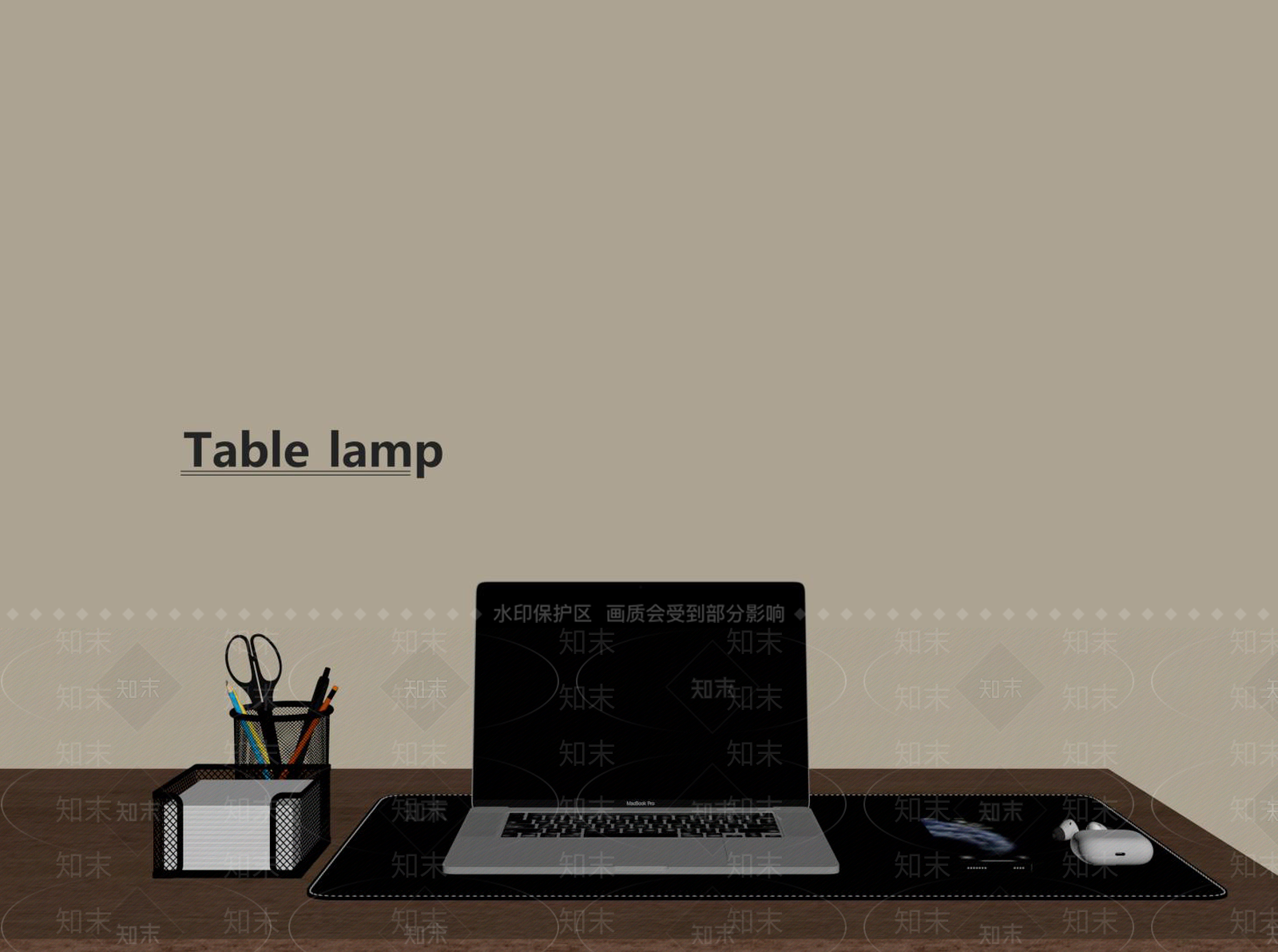 电脑SU模型下载【ID:1191246992】