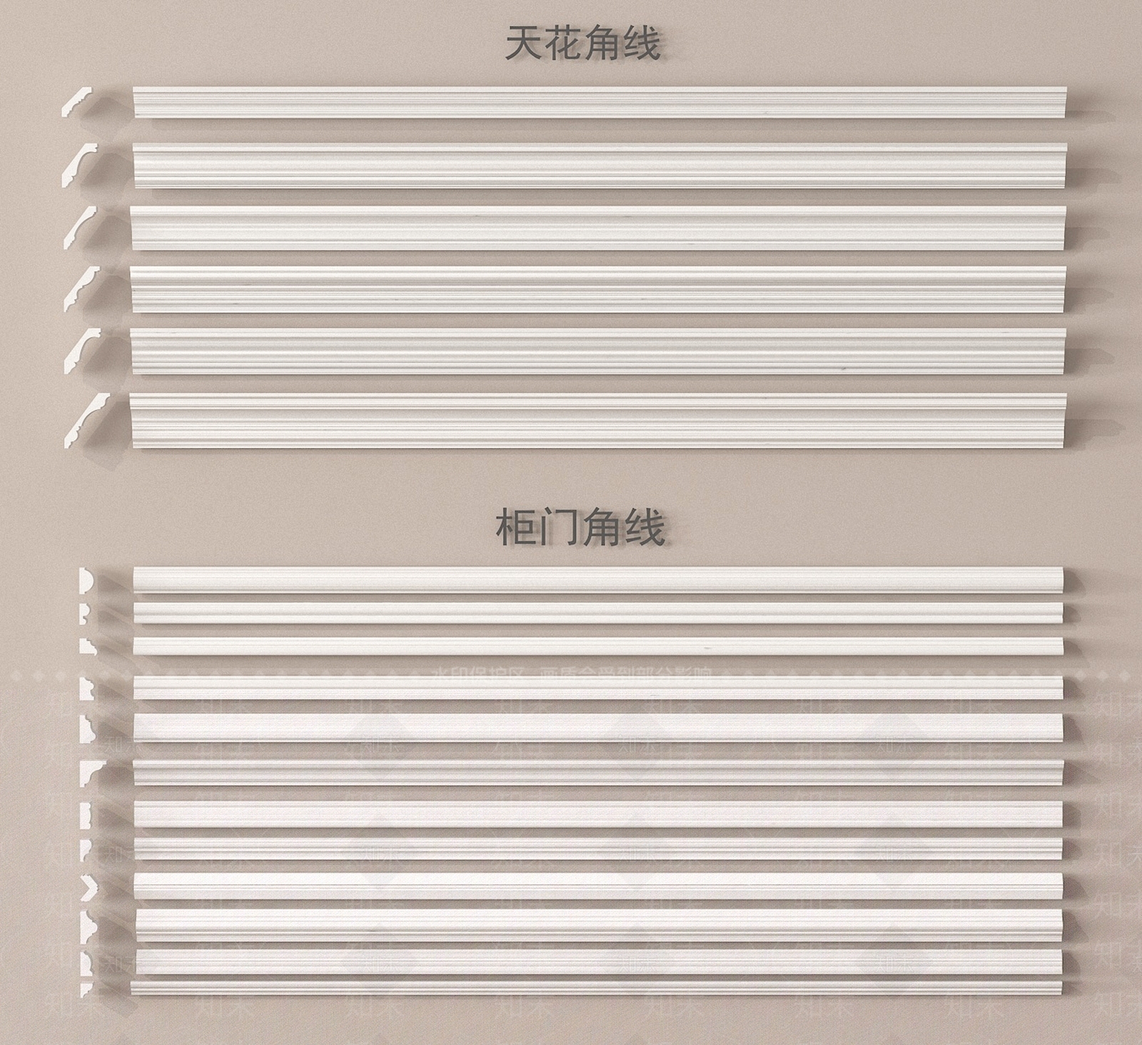 现代石膏线SU模型下载【ID:1191247350】